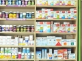 Argefarm Farmacie Homeopatie ( farmacii arad -  ) 
