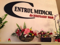 Centrul Medical Dr. Hrubaru:Centrul Medical Dr. Hrubaru N & B, Cabinet de obstetrica-ginecologie, Timisoara