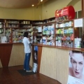 Farmacia Clinique Farm Farmacia Clinique Farm