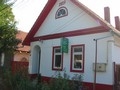 Cabinet Medicina Generala si Homeopatie, Timisoara ( ecografie timisoara -  ) 