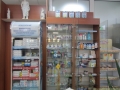  ( farmacie online - preparate in laborator farmacie timisoara ) 