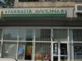 Farmacia Avicenna ( produse homeopate timisoara - medicamente compensate timisoara ) 