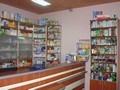 Farmacia Emidor Ronat ( retete compensate timisoara - retete elaborate timisoara ) 