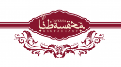 Taverna Libaneza:Taverna Libaneza Arad, Restaurant cu specific libanez: alimentatie sanatoasa din ingrediente proaspete, in mare parte bio, Arad