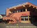 Laborator analize medicale, Arad ( laborator arad -  ) 