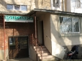 Cabinet de pediatrie/neonatologie, Policlinica Iasis, Spitalul de copii Louis Turcanu, Timisoara ( ecografie timisoara - ecografie transfrontanelara timisoara ) 