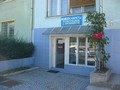 Cabinete medicale asociate de stomatologie si de ortodontie Timisoara ( interventii chirurgicale stomatologice timisoara - tratamente parodontoza timisoara ) 