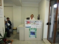 Cabinet Medical Dr. Topai - Dr. Ramneantu  ( servicii medicale pediatrie timisoara - tratamente medicina familie timisoara ) 