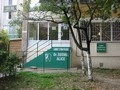 Cabinet medicina dentara Dr. Susma Alice ( profilaxia bolilor dintilor timisoara - proteze dentare timisoara ) 