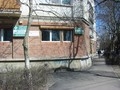 Cabinet de medicina de familie, Timisoara ( consultatii medicina familie timisoara - asistenta medicala continua timisoara ) 