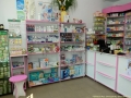 Farmacie umana, medicamente, retete compensate, produse tehnico-medicale ( produse naturiste giroc - suplimente nutritive giroc ) 