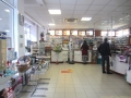 Farmacia Atena ( produse naturiste timisoara - comenzi medicamente timisoara ) 