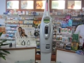 Farmacia Atena Timisoara ( Retete gratuite si compensate - retete gratuite si compensate timisoara ) 