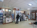  ( comenzi medicamente timisoara - Retete preparate in farmacie ) 