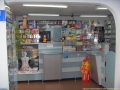 Farmacia Vlavarmed ( produse parafarmaceutice timisoara - preparate magistrale timisoara ) 