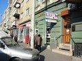 Optica Iosefin ( determinare dioptrii timisoara - ochelari de soare timisoara ) 